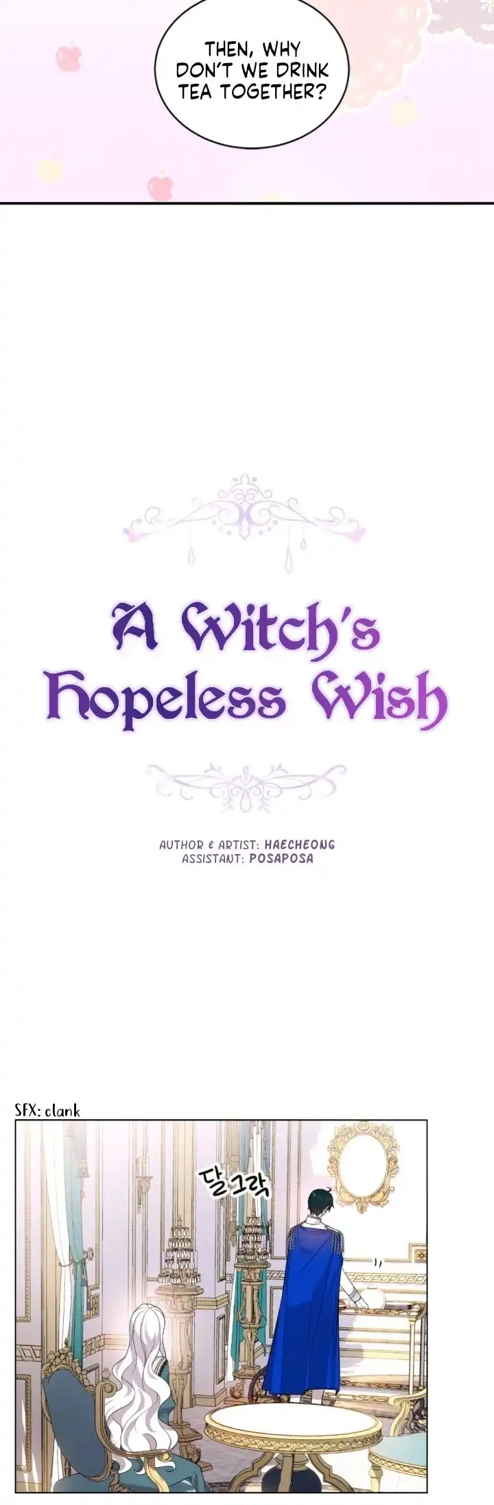 A Witch's Hopeless Wish Chapter 57 11